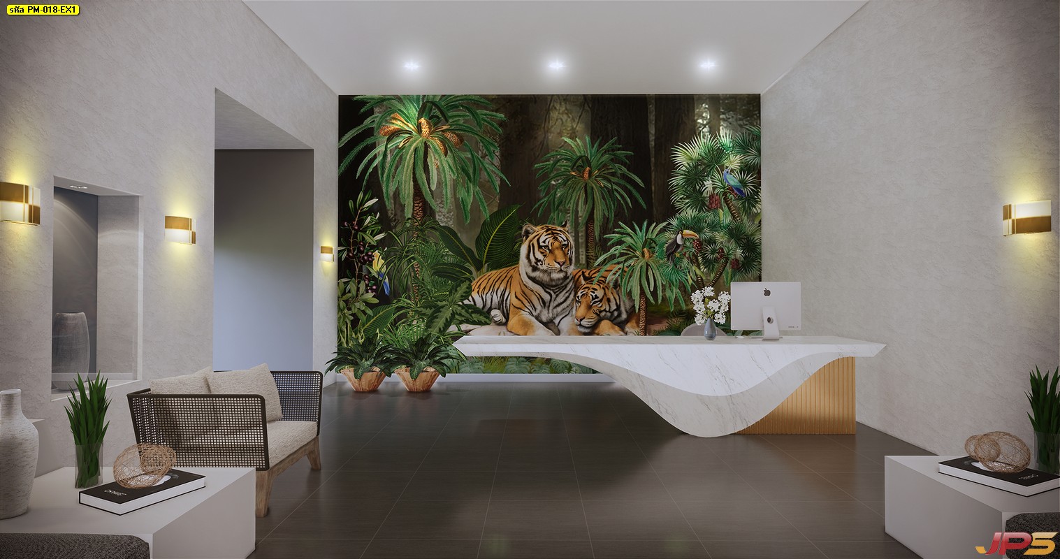 Wallpaper สั่งทำราคาถูก ลายสวนป่าเสือโคร่ง ตกแต่งภายในบ้านหรู 
