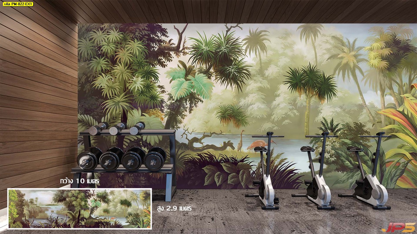 Wallpaper สั่งทำราคาถูก ลายสวนป่า tropical ตกแต่งภายในบ้านหรู
