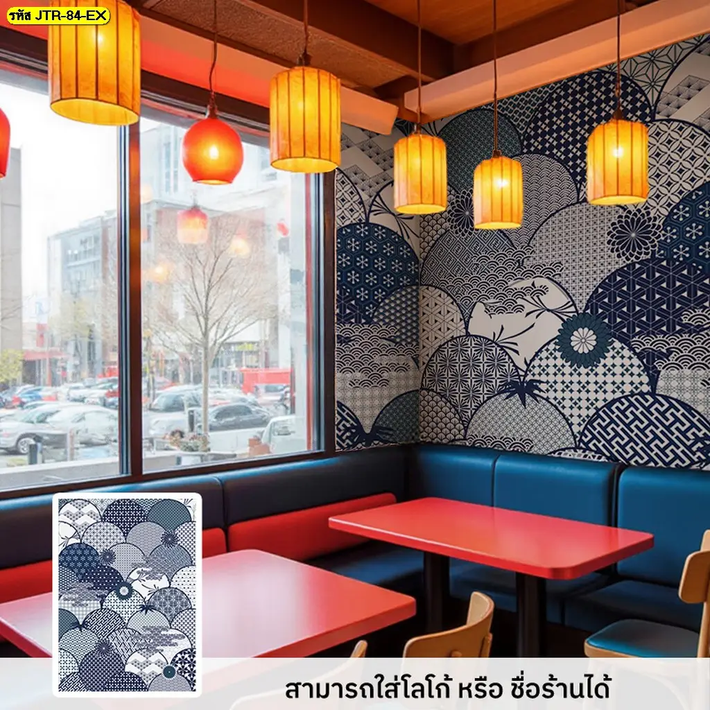 ภาพติดผนังร้านอาหารญี่ปุ่น ลายคลื่นทะเล เสริมความเป็นญี่ปุ่นแท้