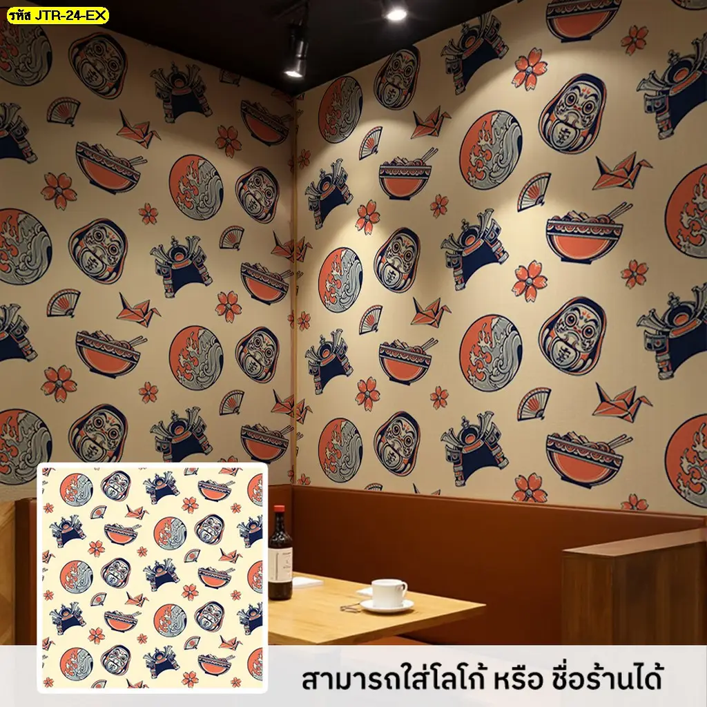 ภาพวาดติดผนังร้านอาหารญี่ปุ่น สร้างบรรยากาศญี่ปุ่นแท้ๆ ในร้าน