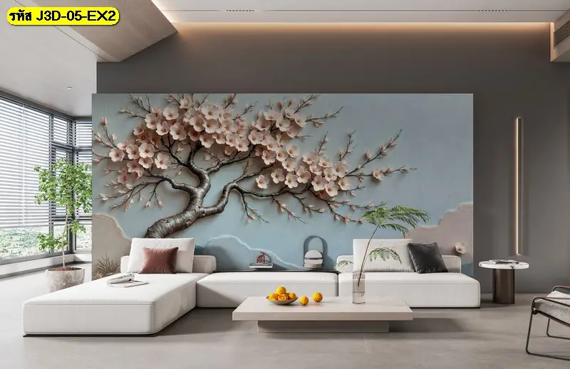 รับติดตั้งภาพวาดต้นไม้ 3 มิติติดผนังห้อง เพื่อเปลี่ยนผนังห้องเก่าให้สวยงาม