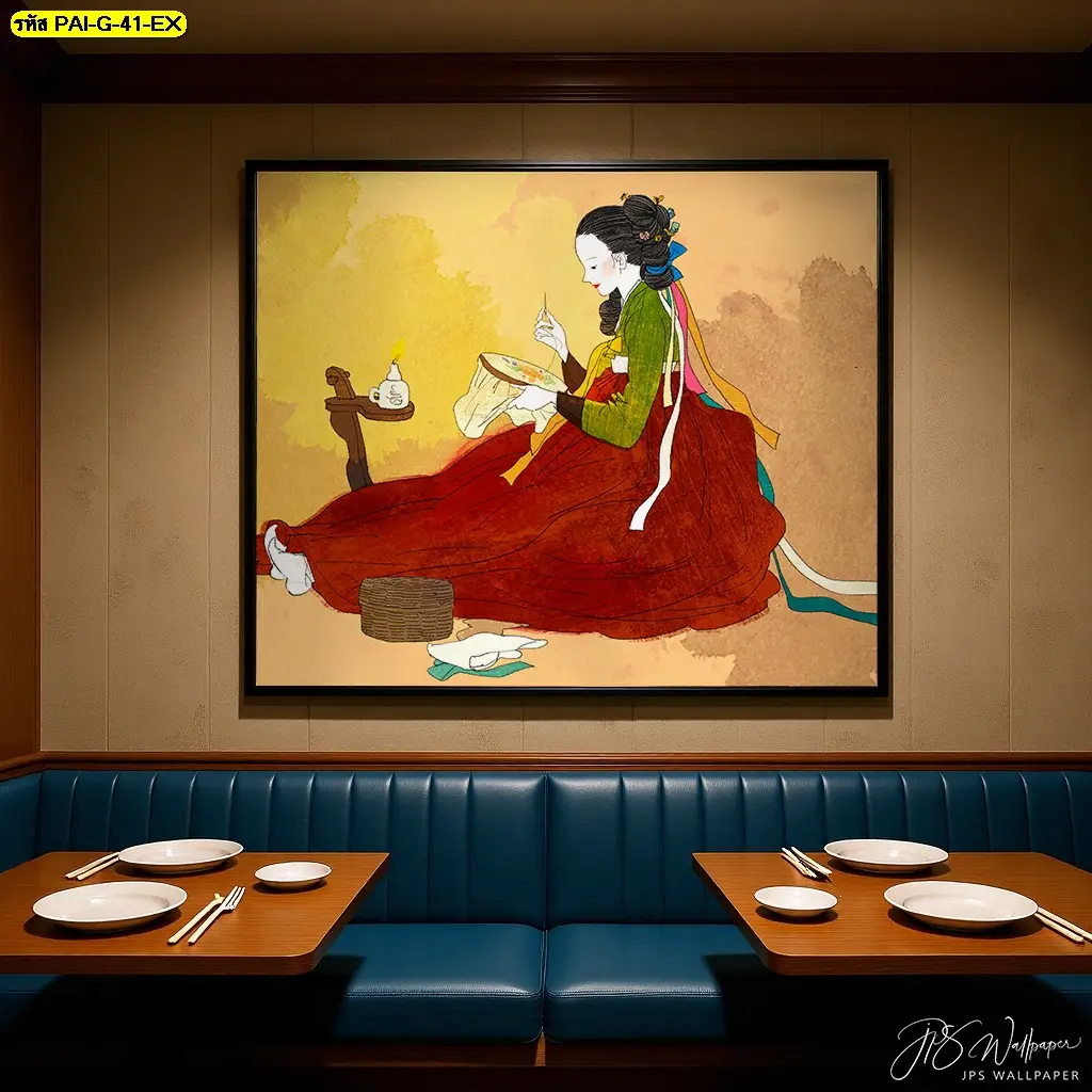 วอลเปเปอร์ภาพวาดเกาหลีชุดฮันบก ตกแต่งฟู้ดคอร์ท โซนอาหาร ดึงดูดสายตา