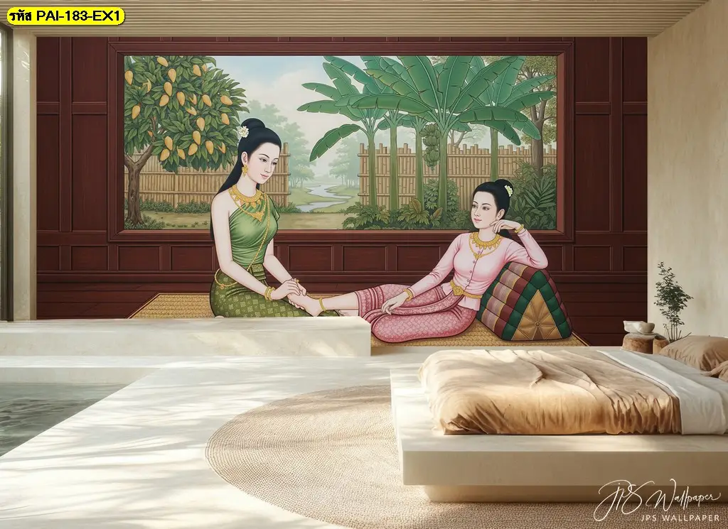 รับผลิตภาพติดผนัง วอลเปเปอร์ภาพวาดนวดแผนไทย สั่งผลิตตามขนาด ตกแต่งร้านนวดสปา
