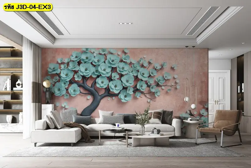 บริการติดตั้ง วอลเปเปอร์ตกแต่งภายในบ้าน Modern home decoration สำหรับตกแต่งห้องนอนและห้องนั่งเล่นครบวงจร