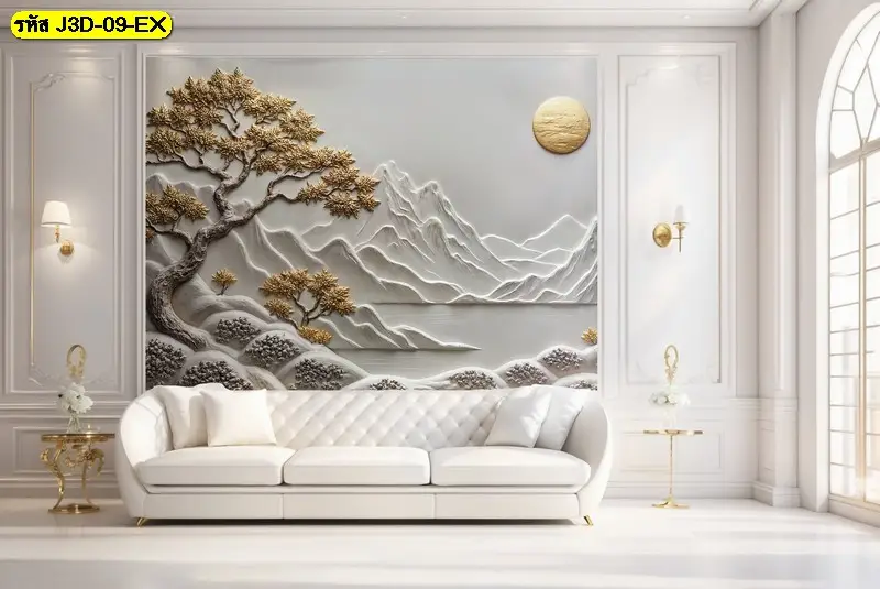 รับติดตั้ง 3D wall mural วอลเปเปอร์ติดผนัง 3 มิติหรูหรา สำหรับวอลเปเปอร์สร้างบรรยากาศห้องพักโรงแรม​
