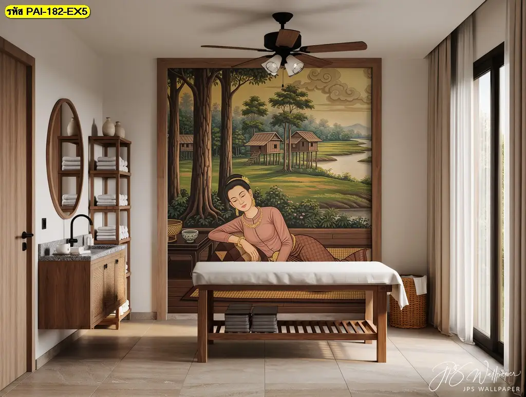 รับพิมพ์วอลเปเปอร์ ตกแต่งร้านนวดแผนไทยด้วย วอลเปเปอร์ภาพนวดไทย