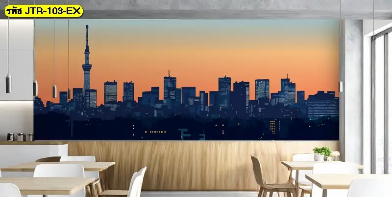 บริการติดตั้ง วอลเปเปอร์ลายเมืองญี่ปุ่นกลางคืน ไอเดียแต่งร้าน Fine Dining ญี่ปุ่น