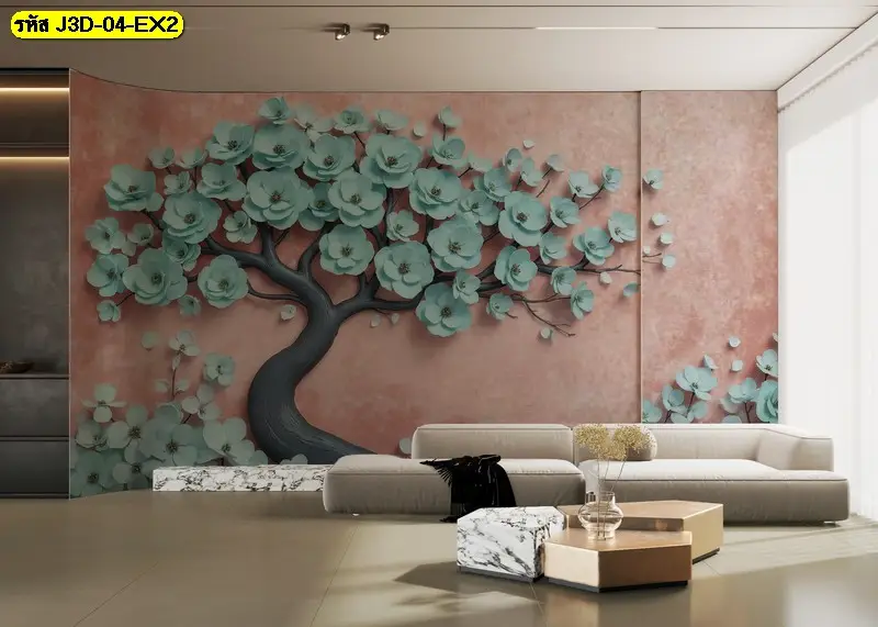 รับผลิตภาพติดผนัง 3 มิติลายดอกไม้สวยๆ สำหรับไอเดียรีโนเวทห้องนั่งเล่นคอนโด