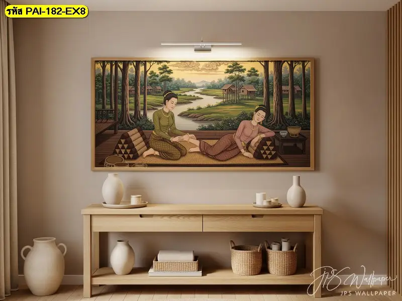 ภาพพิมพ์ตกแต่งร้านสปา วอลเปเปอร์ร้านนวดในย่านท่องเที่ยว