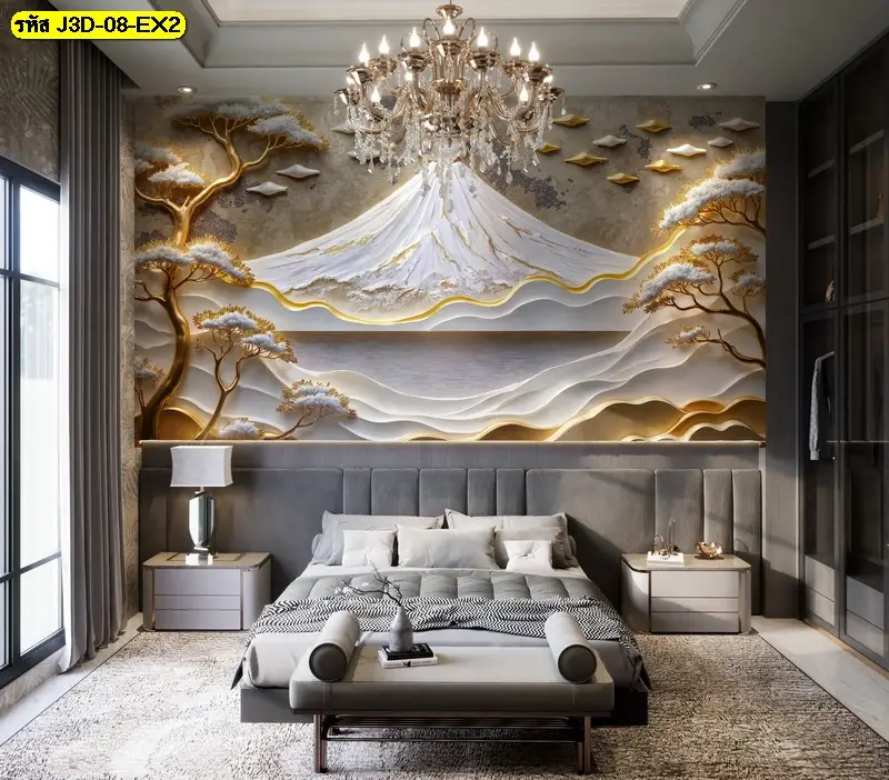 ตกแต่งผนังหัวเตียงให้ดูมีมิติด้วย วอลเปเปอร์ติดผนัง 3 มิติหรูหรา Modern living wallpaper
