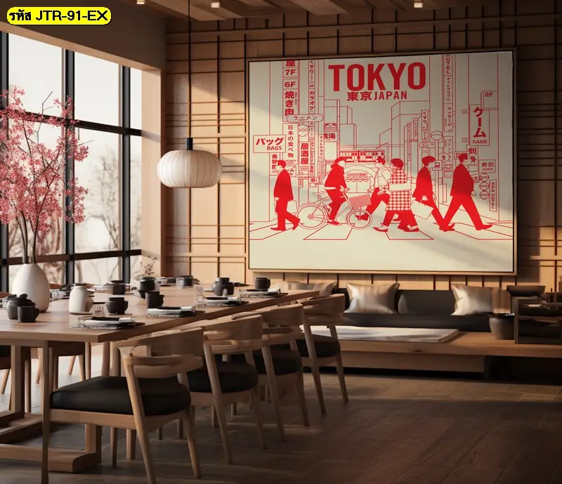 Japanese cafe decor ด้วยภาพพิมพ์สำหรับตกแต่งร้านอาหารญี่ปุ่น ดีไซน์โดดเด่น

