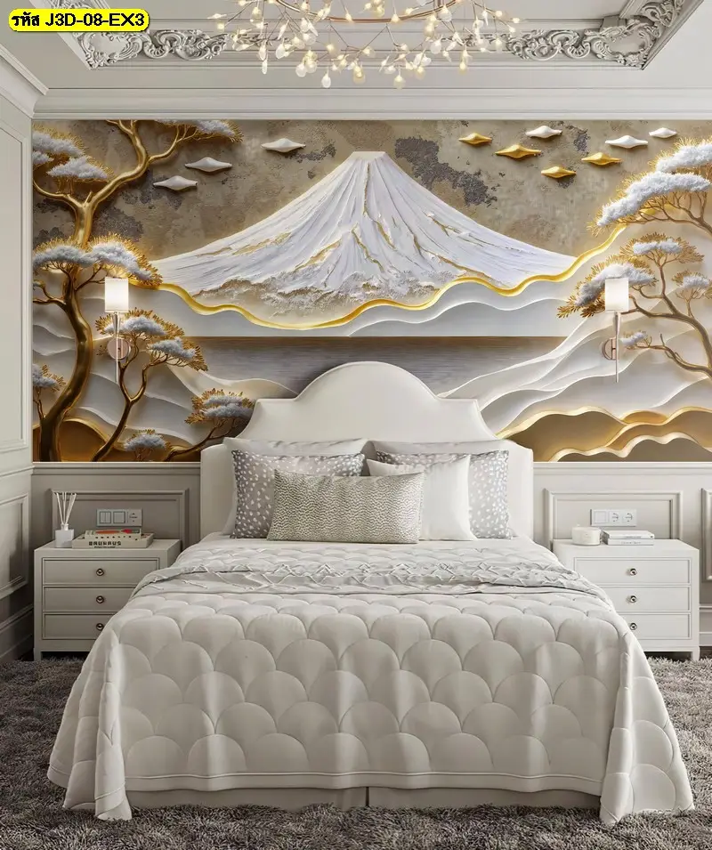 ตกแต่งผนังหัวเตียงให้ดูมีมิติด้วยภาพวาดต้นไม้ 3 มิติ วอลเปเปอร์ติดผนัง 3 มิติหรูหรา Modern living wallpaper
