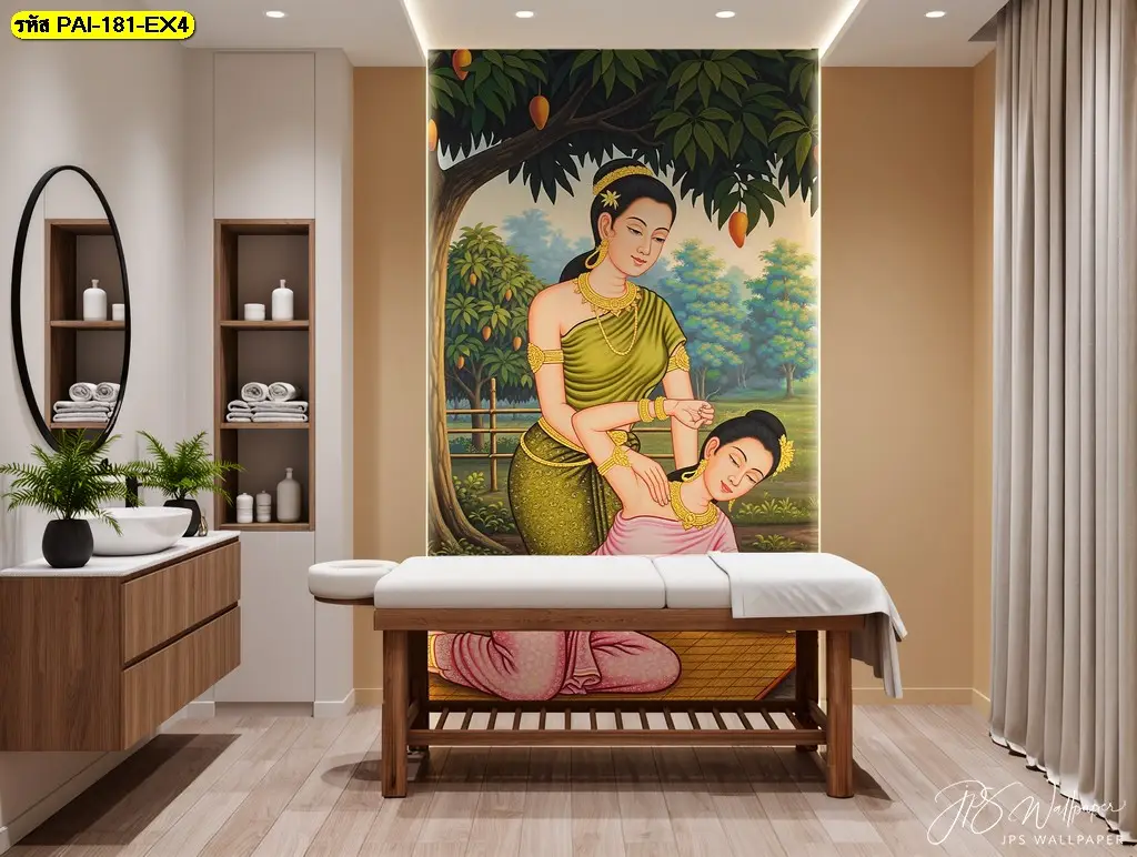 สร้างบรรยากาศร้านนวดไทยแท้ด้วยวอลเปเปอร์ภาพนวดแผนไทย ตกแต่งร้านนวด ร้านสปา