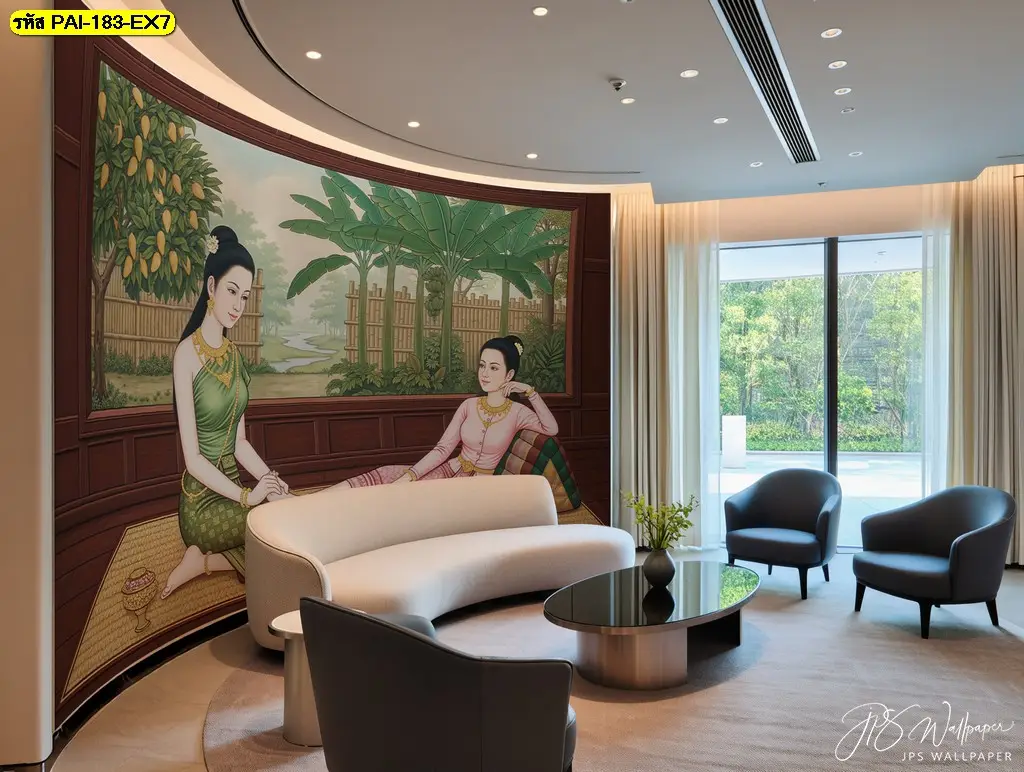 วอลเปเปอร์ภาพนวดแผนไทย บริการออกแบบล็อบบี้ร้านสปาให้สวยงาม
