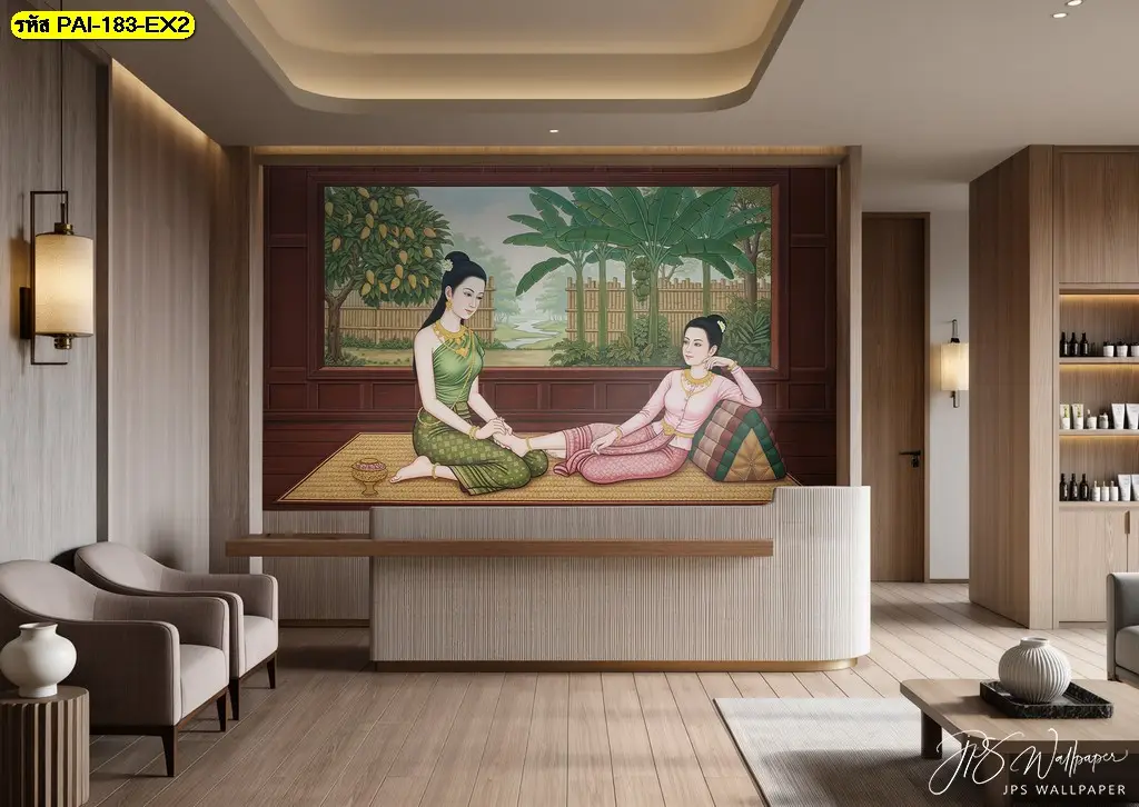 ตกแต่งร้านนวดแผนไทยให้โดดเด่นด้วยวอลเปเปอร์ภาพวาดติดผนังลายนวดแผนไทย