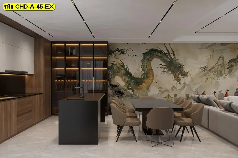วอลเปเปอร์มังกรฮวงจุ้ยสำหรับตกแต่งบ้านสไตล์จีน รับพิมพ์และติดตั้งเพื่อสื่อพลังผู้นำ