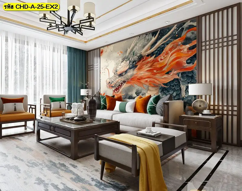 วอลเปเปอร์ติดผนังลายมังกรสไตล์ร่วมสมัย ถ่ายทอดภาพมังกรจีนอย่างมีพลัง รับพิมพ์และบริการติดตั้งเป็นไอเดียแต่งผนังที่โดดเด่น