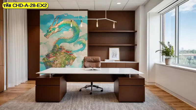 วอลเปเปอร์มังกรฮวงจุ้ยมังกรเดี่ยว รับพิมพ์และติดตั้ง ช่วยให้ผนังดูมีพลังและสมดุล