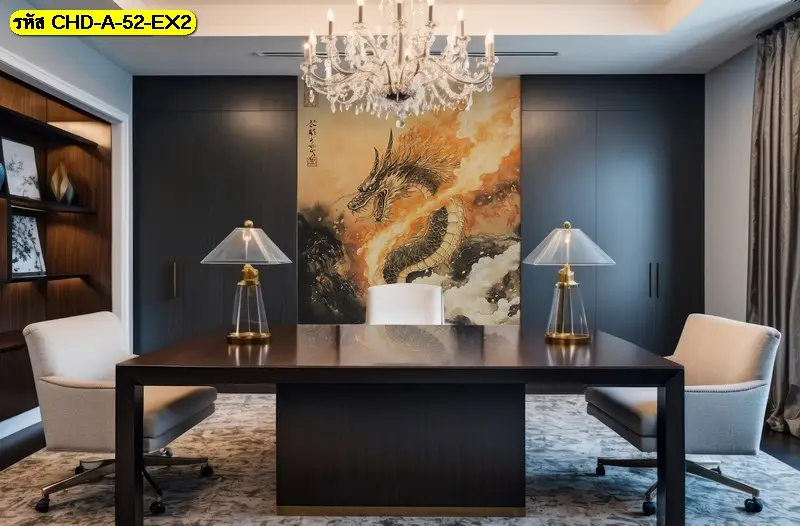 วอลเปเปอร์มังกรฮวงจุ้ยออกแบบมังกรเป็นศูนย์กลาง รับพิมพ์และติดตั้งเพื่อการตกแต่งบ้านสไตล์จีนอย่างสมดุล