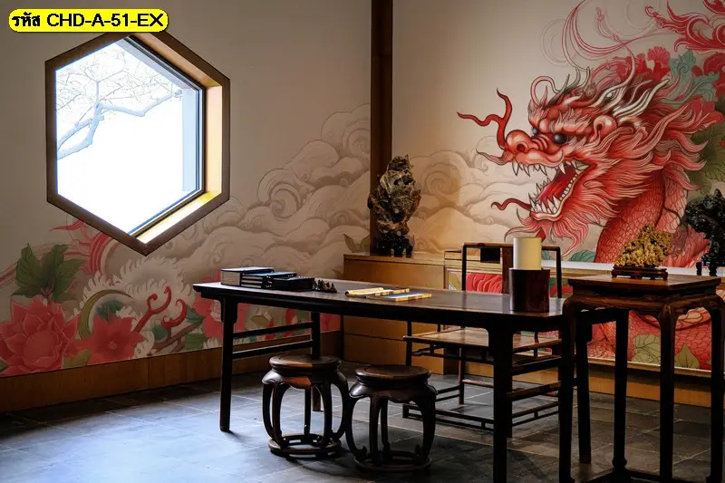 ภาพมังกรจีนแบบศิลป์จีนร่วมสมัย รับพิมพ์และติดตั้ง เป็น Dragon wall art ที่ดูลงตัว