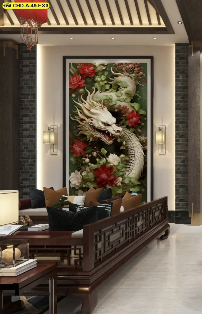 วอลเปเปอร์ติดผนังลายมังกรเต็มผนัง รับพิมพ์และติดตั้ง ช่วยสะท้อนภาพลักษณ์ผู้นำอย่างชัดเจน