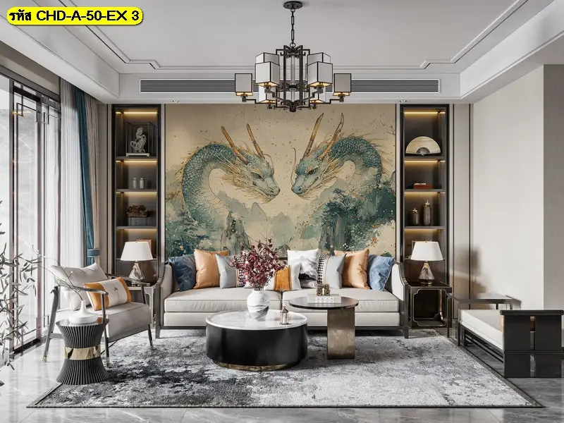 ภาพวาดมังกรจีนสำหรับตกแต่งบ้านสไตล์จีน รับพิมพ์และบริการติดตั้งอย่างมืออาชีพ