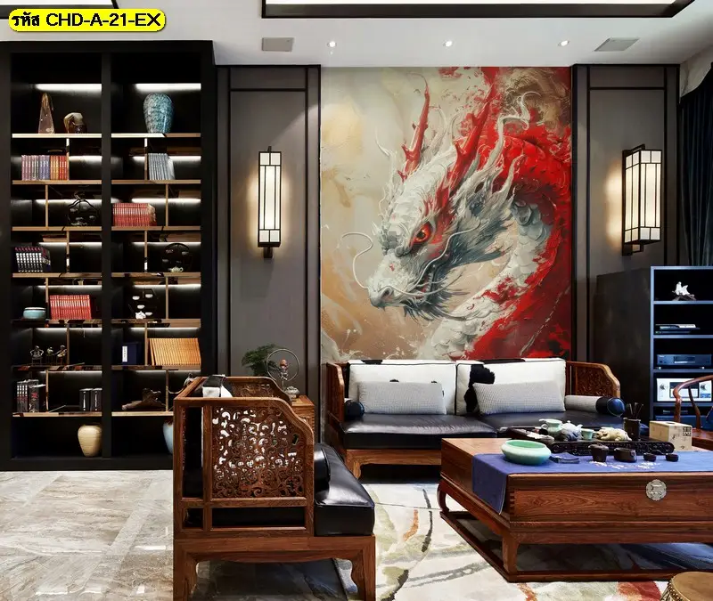 วอลเปเปอร์ติดผนังลายมังกรจีนที่ไม่ถูกตัดกลางภาพ รับพิมพ์ตามขนาดจริง พร้อมติดตั้งเพื่อความสมบูรณ์ของสัญลักษณ์