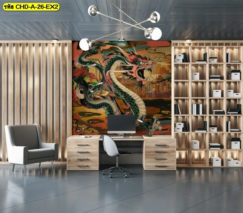 ภาพมังกรจีนแนวศิลป์จีนร่วมสมัย รับพิมพ์และบริการติดตั้ง เป็น Dragon wall art ที่ดูสง่างาม
