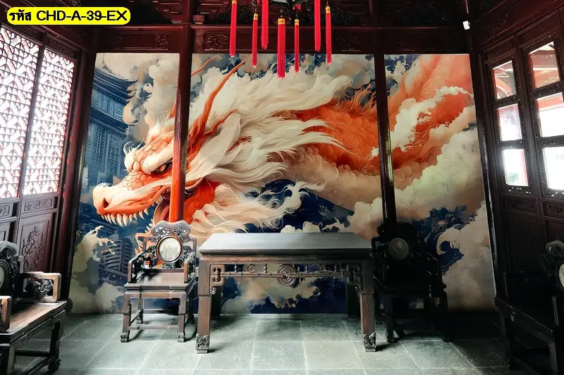ภาพมังกรจีนในสไตล์ Dragon wall art รับพิมพ์และบริการติดตั้ง เป็นไอเดียแต่งผนังที่สื่อความหมายดี