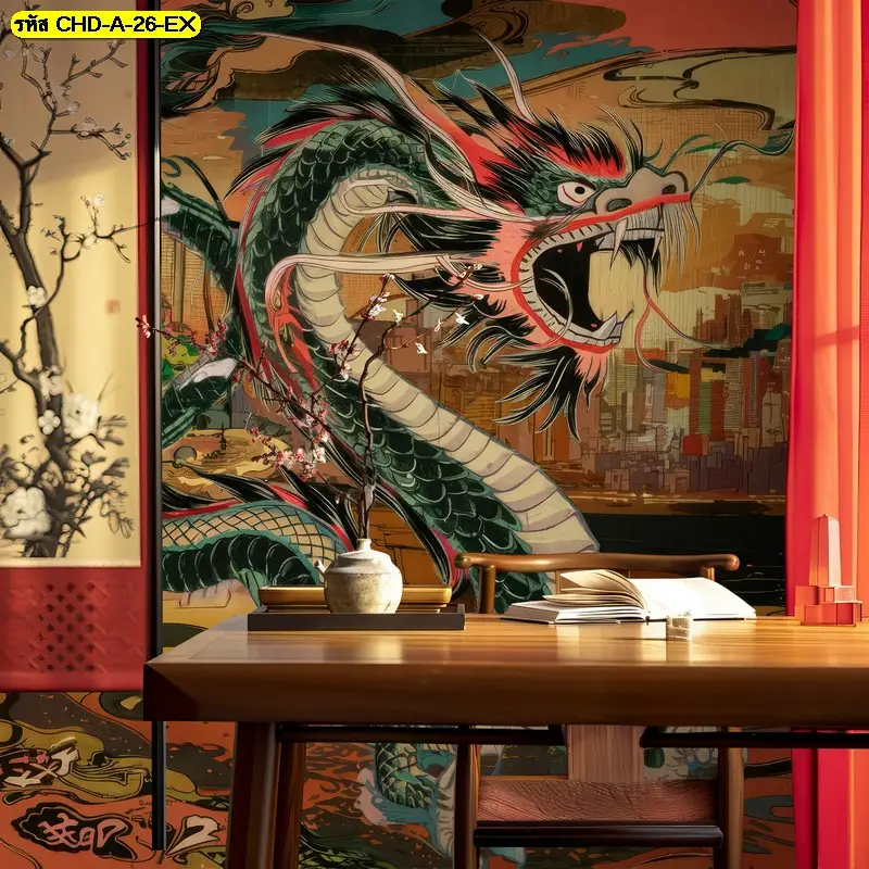 ภาพมังกรจีนในรูปแบบ Dragon wall art ออกแบบลายต่อเนื่องทั้งตัว รับพิมพ์ตามขนาดจริง พร้อมติดตั้งให้ภาพไม่ขาดช่วง