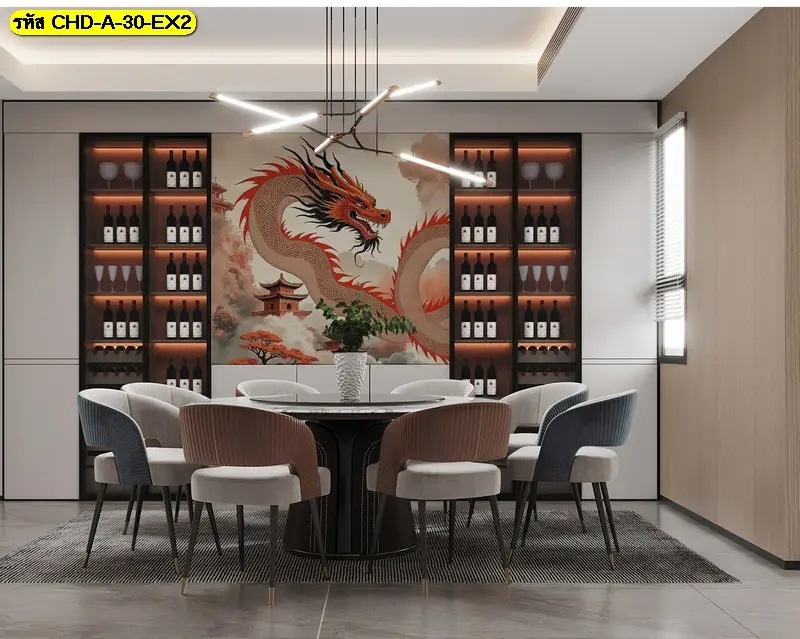 ภาพมังกรจีนแบบศิลป์จีน รับพิมพ์และติดตั้ง เป็น Dragon wall art ที่ดูสงบและทรงพลัง