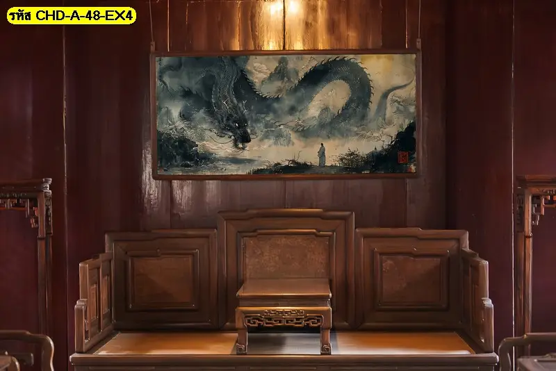 วอลเปเปอร์ติดผนังลายมังกรแนวสง่า รับพิมพ์ตามขนาดจริง พร้อมติดตั้งให้ลายไม่ขาดตอน
