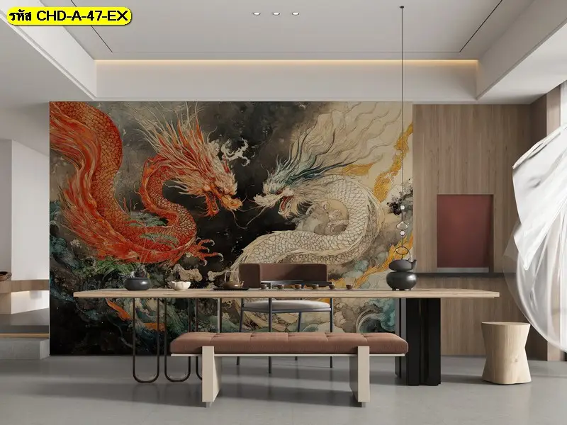 Dragon wall art ภาพมังกรจีนที่ไม่ถูกตัดช่วง รับพิมพ์และบริการติดตั้งเพื่อความหมายที่ครบถ้วน