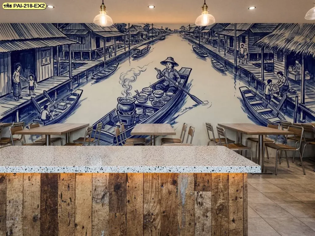รูปภาพวิถีไทยริมน้ำสำหรับร้านอาหาร ใช้เรือและบ้านริมคลองเป็นองค์ประกอบหลัก เหมาะสำหรับรับผลิตวอลเปเปอร์ให้เหมาะกับขนาดและตำแหน่งของผนังร้าน