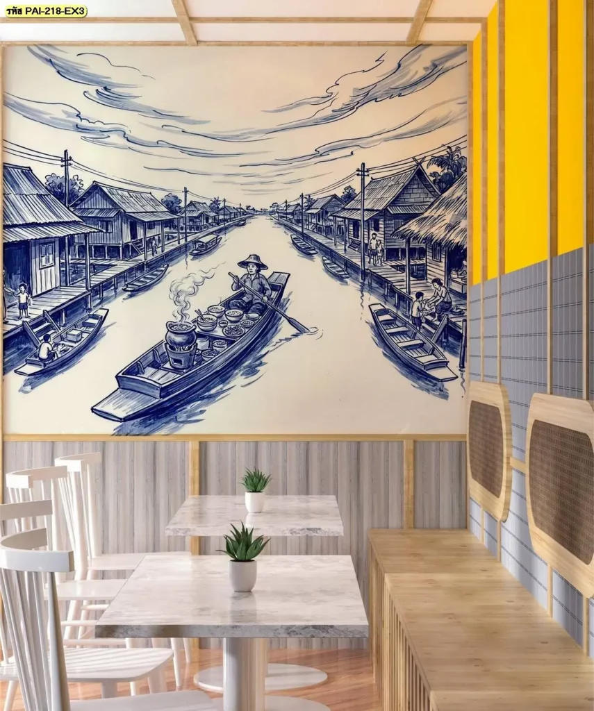 Traditional Thai Lifestyle Wall Mural แสดงภาพชุมชนริมน้ำในมุมมองต่อเนื่อง เหมาะสำหรับร้านขายวอลเปเปอร์ที่ต้องการตกแต่งผนังขนาดใหญ่ในร้านอาหารไทย