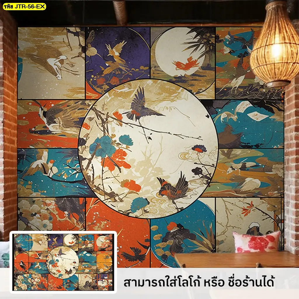 วอลเปเปอร์ตกแต่งร้านอาหารลายนกกระเรียน ลายเส้นคมชัด สีสวยงาม
