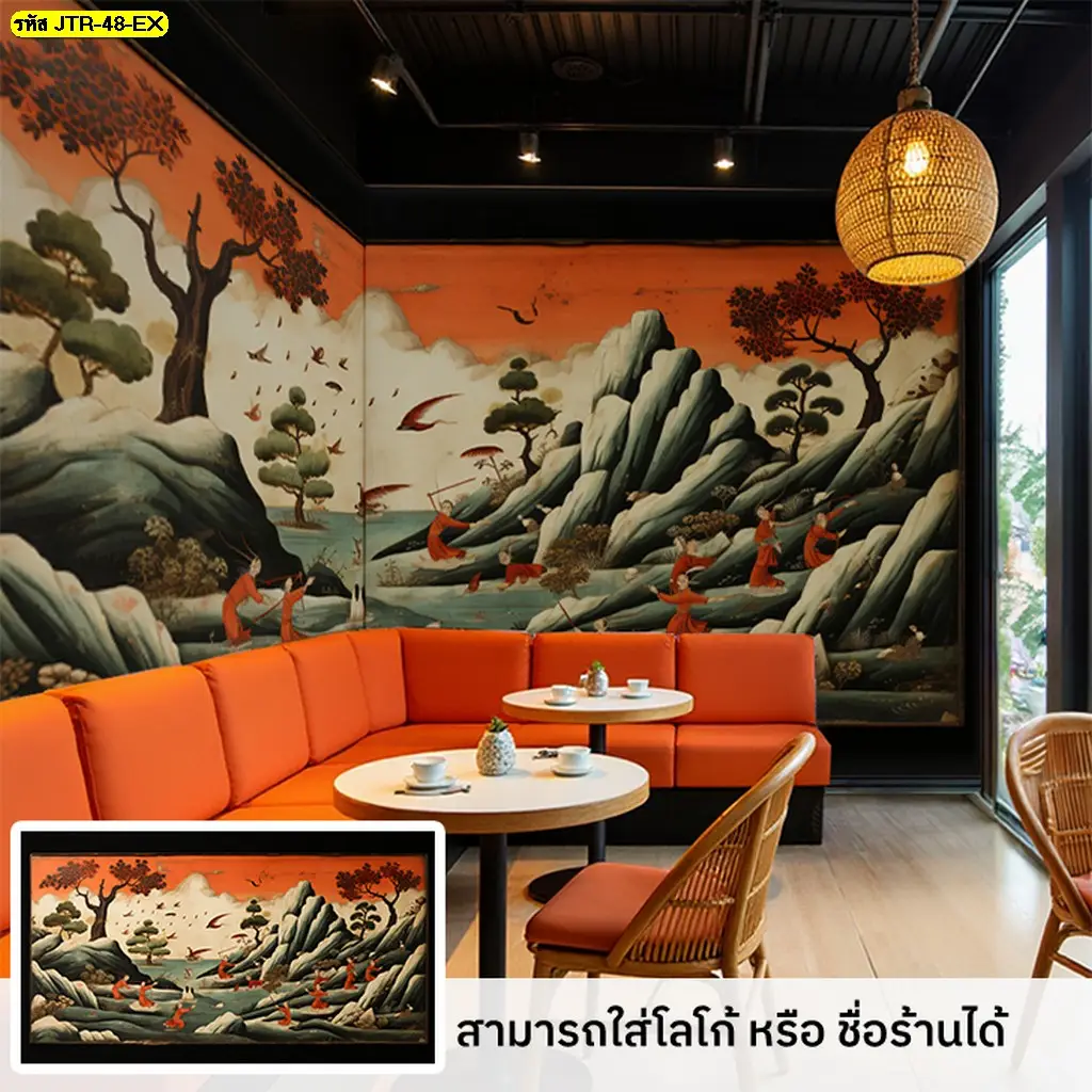 ภาพวาดแนวญี่ปุ่นบนผนังช่วยบรรยากาศการรับประทานอาหารให้ลูกค้า