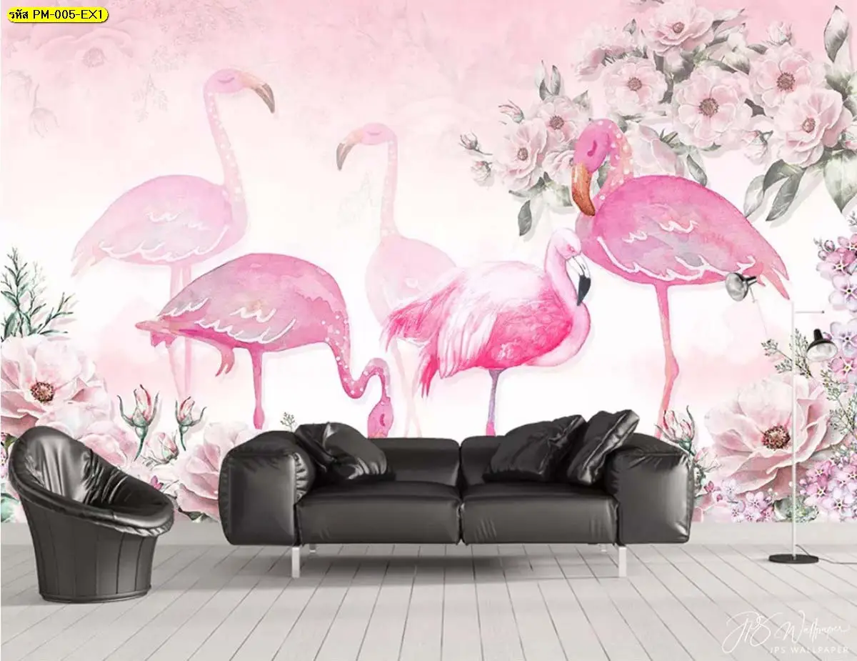 วอลเปเปอร์ฟลามิงโก ให้ห้องดูกว้างขึ้นด้วยลวดลายและสีสันที่สบายตา
