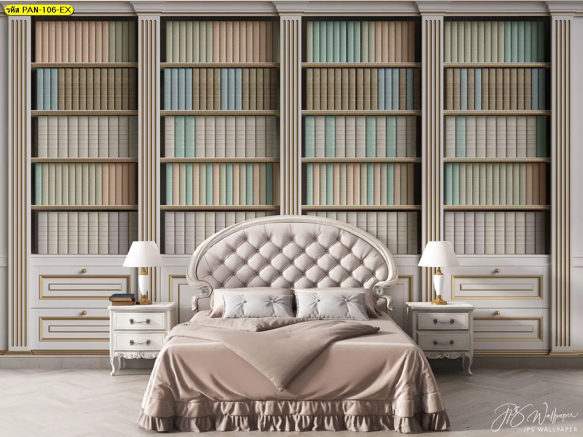 วอลเปเปอร์ลายหลุยส์หรูหรา เหมาะกับสไตล์ Modern Luxury