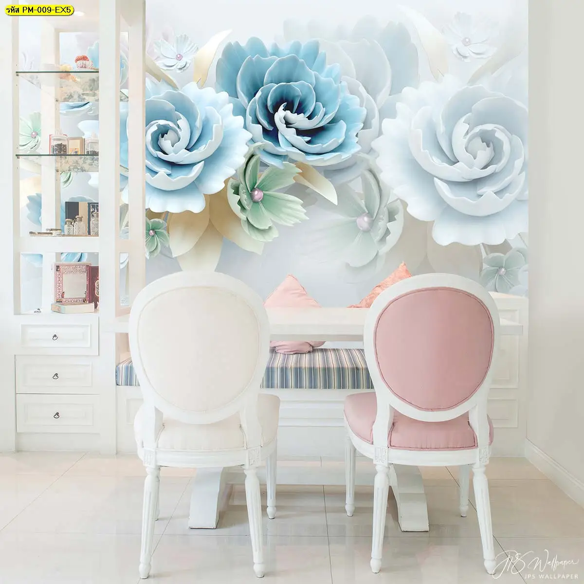 วอลเปเปอร์ดอกไม้สีพาสเทล โทนสีฟ้าช่วยเพิ่มมูลค่าให้กับคอนโดของคุณ