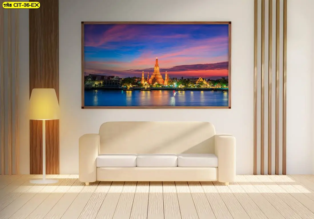 เพิ่มความมีระดับให้ห้องรับรองแขกด้วยภาพถ่ายวัดไทย วัดอรุณ