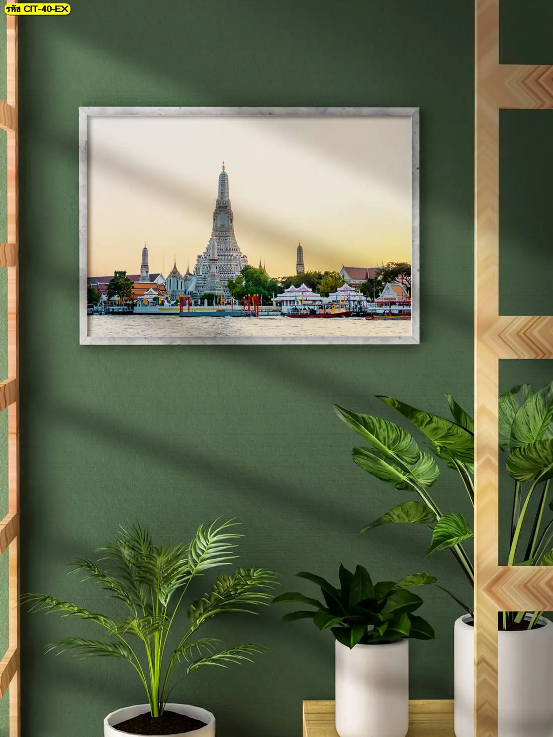 ภาพติดผนังลายสถานที่ท่องเที่ยวไทย ภาพวัดสวยงามริมแม่น้ำเจ้าพระยา