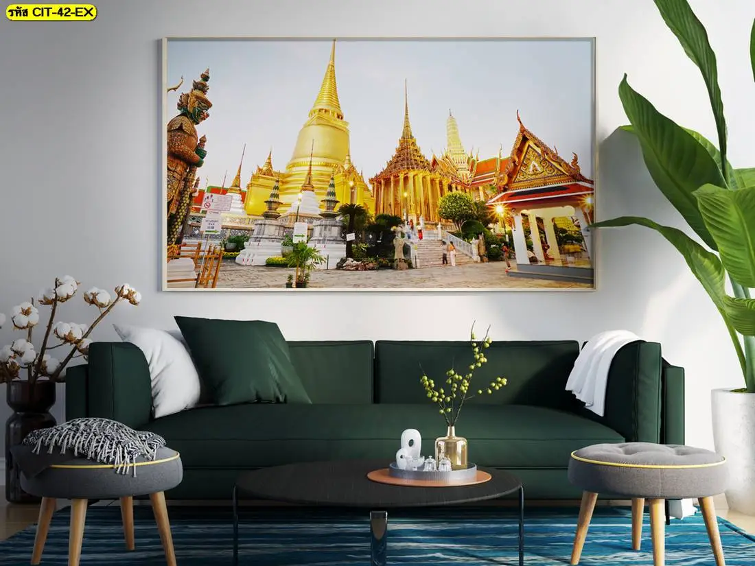 เพิ่มเสน่ห์ให้บ้านด้วยวอลเปเปอร์สถานที่ท่องเที่ยวไทยภาพวัดพระแก้ว