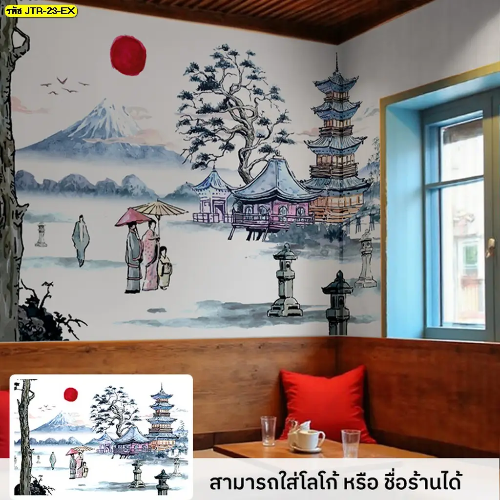 ตกแต่งร้านด้วยภาพศิลปะญี่ปุ่นร่วมสมัยสร้างบรรยากาศที่แตกต่าง