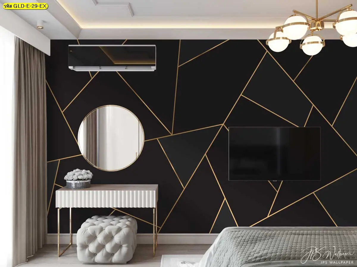 Wallpaper luxury ผสมผสานความทันสมัยเข้ากับความพรีเมียม