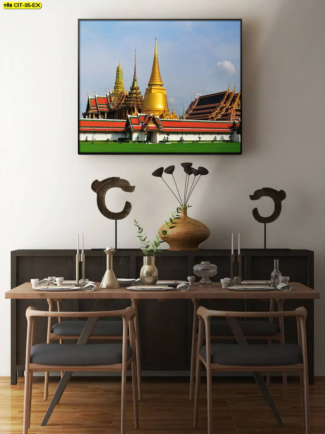ยกระดับห้องอาหารด้วยภาพติดผนังสถานที่เที่ยวไทย ภาพวัดพระแก้ว