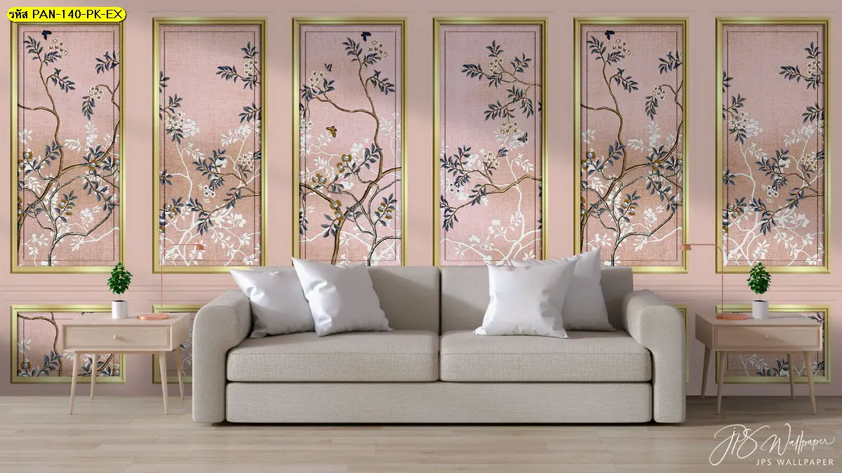 ตกแต่งห้องนั่งเล่นด้วยวอลเปเปอร์กรุผนังลายดอกไม้โทนพาสเทลสวยงาม