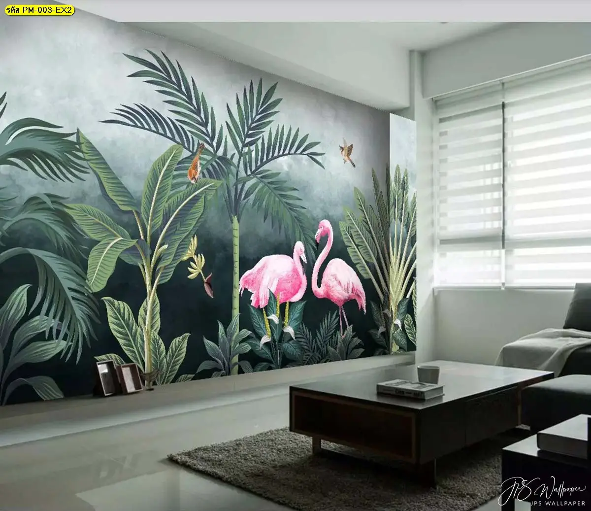 วอลเปเปอร์ 3D ลายฟลามิงโกคู่รัก ตกแต่งผนังห้องรับแขกสไตล์หรูหรา