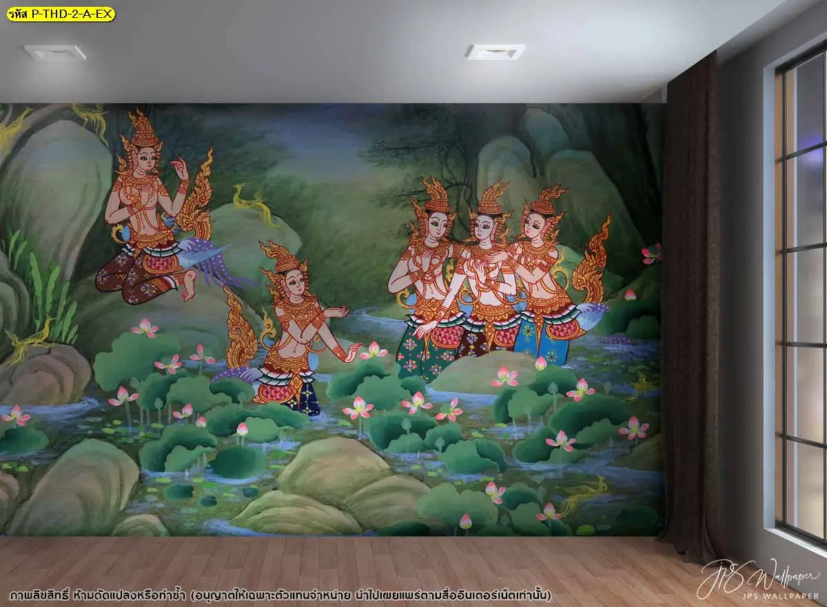 ศิลปะไทยลายป่าหิมพานต์ ตกแต่งวัด หอพระ อุโบสถ อย่างสวยงามหรูหรา