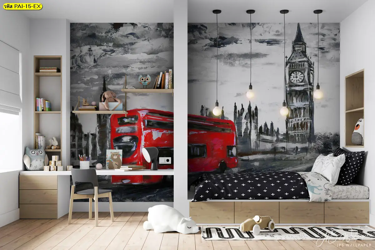 วอลเปเปอร์ตกแต่งบ้านแนวศิลปะ ภาพวาดเมืองลอนดอนสวยๆ